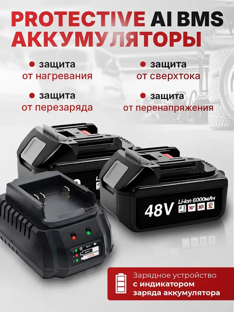 Image title
